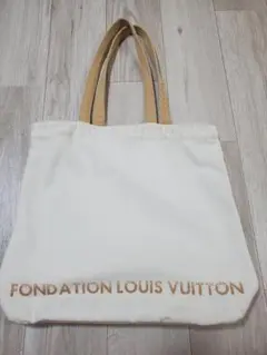ルイヴィトン フォンダンシオン　キャンバストートバッグ