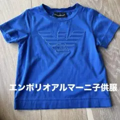 EMPORIO ARMANI Tシャツ 4A 青