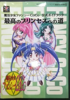 Item thumbnail for item 49e31c6f-2d0e-4579-bd70-eb02be4b7642