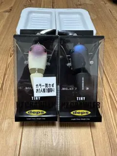 Item thumbnail for item ea1d8f1f-5286-4e8a-9791-bfe1e5e9b7ad