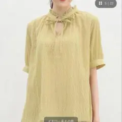 GLACIER 半袖ブラウス イエロー Lサイズ
