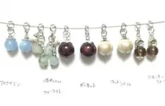 あや♡様 リクエスト 3点 まとめ商品