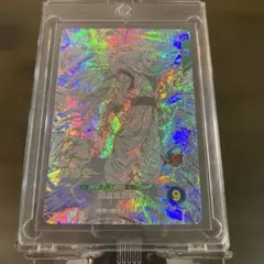 D*I様 ドラゴンボールダイバーズアドバンスパック 孫悟空 GDR