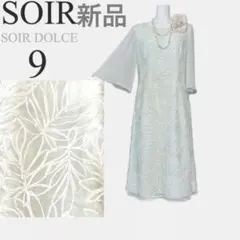 Item thumbnail for item c6065ef3-63db-42e0-b7b4-275cb985e34a