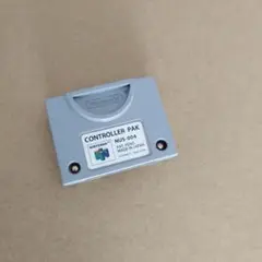 ニンテンドー64　コントローラーパック