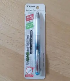 廃番　パイロット　ビートニック　多機能ペン　ブルー　シャープペン　2色ボール