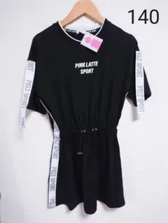 Item thumbnail for item 19afcf87-2ed6-4891-b74a-1c5ff226d7e0