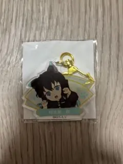 鬼滅の刃 時透無一郎 ナンジャタウンミニゲームB賞アクリルキーホルダー チャーム