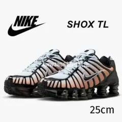 ナイキ ショックス TL 25cm グラデーション 靴 スニーカー 新品