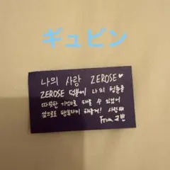 Item thumbnail for item 3d56052f-be20-4456-a142-51b399a809bb