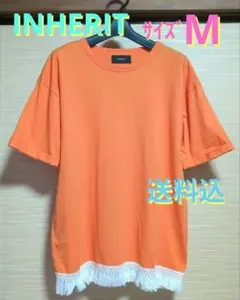 INHERIT インヘリット 裾フリンジレース仕様 オレンジカラー Tシャツのサムネイル
