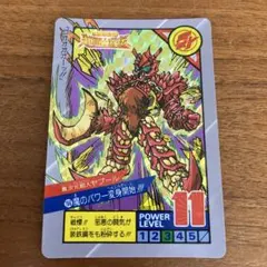 ウルトラマン 超闘士激伝 カードダス ヤプール キラ - メルカリ