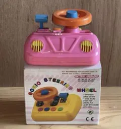 Ming Li Toys Sonic Steering Wheel ワーゲン