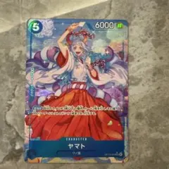 受け継がれる意志 ヤマト