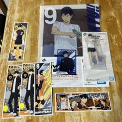 ハイキュー!! 影山飛雄 まとめ売り　セット