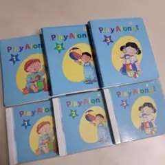 プレイアロング キッズ