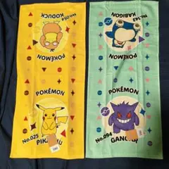 ポケモン フェイスタオル 2枚セット ピカチュウ ゲンガーのサムネイル