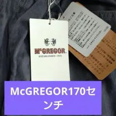 McGREGOR ハーフパンツ チャコール 170cm 新品のサムネイル