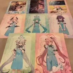 ブルーアーカイブ　ローソンクリアファイル 8枚セット