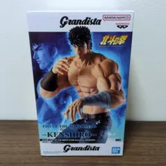 2026年最新】北斗の拳 ケンシロウ フィギュアの人気アイテム - メルカリ