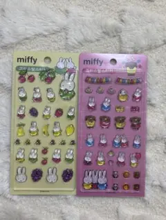 韓国 公式 miffy ボンボンドロップシール 2シートセット