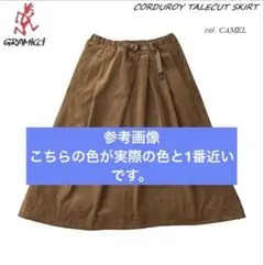 Item thumbnail for item 54630f2f-25f8-4842-9181-06ee0769405c