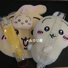 ちいかわ うさぎ 低反発クッション おしりふりふり パスケースポーチ ボールペン