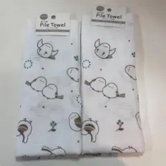 新品匿名 シマエナガ 綿100% パイル生地 フェイスタオル 2枚セット ガーゼ