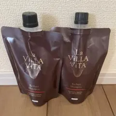 新品　La ViLLA ViTA Re:hair Shampoo 詰替用2個のサムネイル
