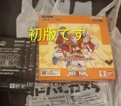 学園アイドルマスター　2box テープカット 学園アイドルマスター 2box テープカット - メルカリ