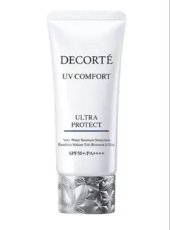 【新品未使用品】コスメデコルテ UVコンフォート ウルトラプロテクト　30ml
