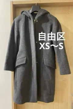 【美品】自由区　MENCHIウールビーバーフード付きコート　サイズ32