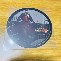 桃源暗鬼 アニメイトカフェ コースター 特典 皇后崎迅