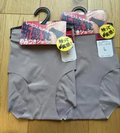 レディースシームレスショーツL　２枚セット