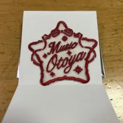 ゆさ様 リクエスト 2点 まとめ商品