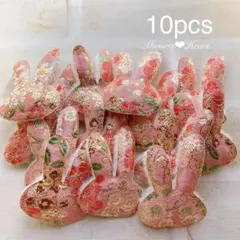 ハンドメイド資材☆和柄♡うさぎモチーフ＊10pcs