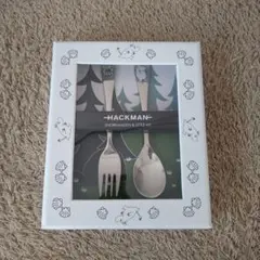 未開封　HACKMAN PINJAカトラリー24本　ハックマン　フィンランド北欧 未開封 HACKMAN PINJAカトラリー24本 ハックマン フィンランド
