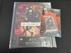 ホロライブ 一番くじ 大神ミオセット