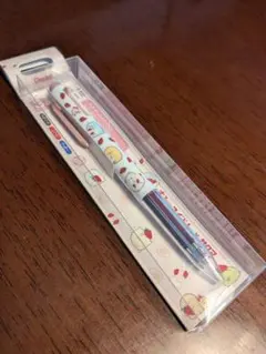 Item thumbnail for item 7cad5791-c29f-4be5-bd57-0b1bf7a14fa5