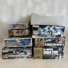 ガンプラまとめ売り ガンプラ まとめ売り ガンプラまとめて ガンプラまとめ ガンプラ