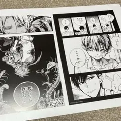 地縛少年花子くん アニメイト 特典 名場面カード　2種