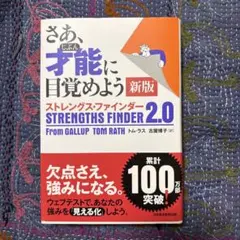 みっちゃん様 リクエスト 2点 まとめ商品