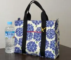 【ハンドメイド】北欧風あじさい柄ファスナー付き2wayミニトートバッグ花柄ブルー