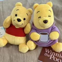 くまのプーさん ぬいぐるみ 2体セット