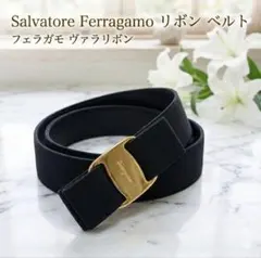 フェラガモ ヴァラ レディースベルト ブラウン ナイロン ゴールド金具