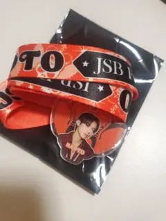 三代目スタジアム　NAOTO クッション　缶バッジ　クリアチャーム 三代目スタジアム NAOTO クッション 缶バッジ クリアチャーム