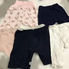 ボトムス5点セット 95 90