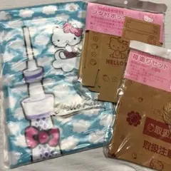 未使用　サンリオ　ハローキティ　グッズセット♪