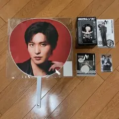 値下げ！Snow Man ON 目黒蓮　5点セット