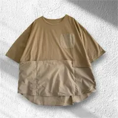 フェリシモ UP.de 異素材 Tシャツ ベージュ LL 大きいサイズ ポケットのサムネイル